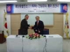  태양광발전소 2MW 건설공사 조인식(2008-02-04)